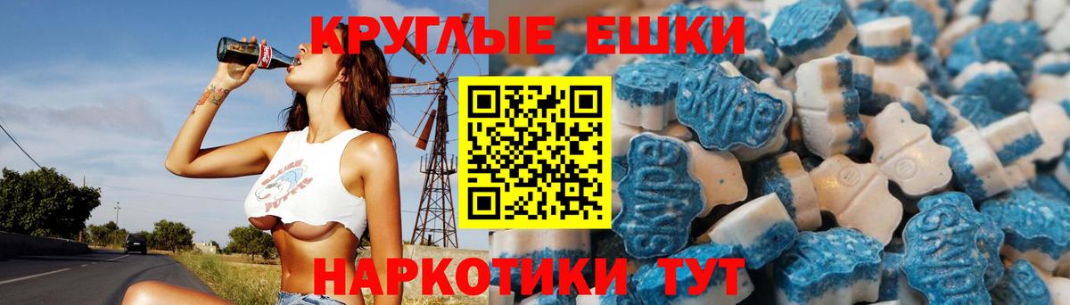 Ecstasy louis Vuitton Озёры