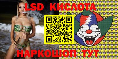 кокаин перу Будённовск