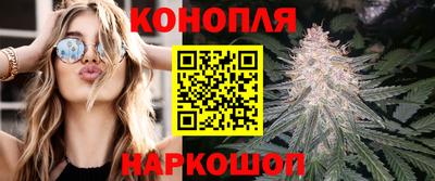 кокаин перу Будённовск