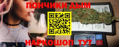 кокаин перу Будённовск