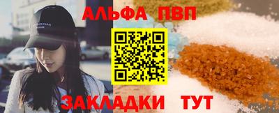 кокаин перу Будённовск