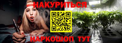 кокаин перу Будённовск