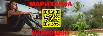 кокаин перу Будённовск