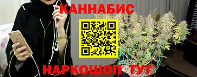 мескалин Бузулук