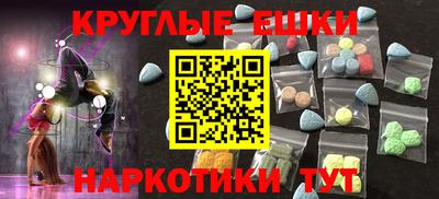 кокаин перу Будённовск