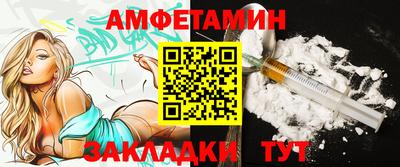 кокаин перу Будённовск