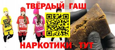кокаин перу Будённовск