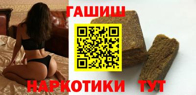 мескалин Бузулук