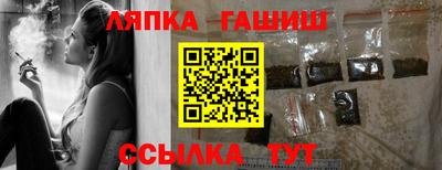 мескалин Бузулук