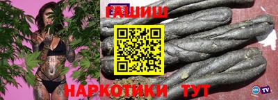 мескалин Бузулук