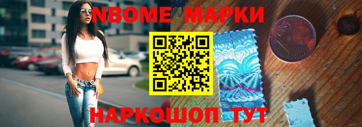 LSD-25 экстази кислота  Вход с VPN  mega как зайти  Лсд 25 экстази кислота  Озёры 