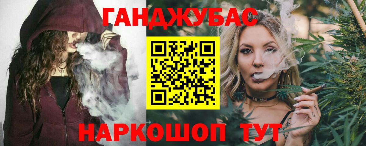 Марихуана ГИДРОПОН  Марихуана Ganja  Озёры  Вход с VPN 